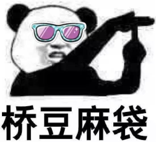 中日韩输球后三种不同的态度,中日韩输球后反应