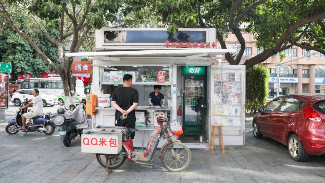 泉秀路上卖了17年的QQ米包，再不去吃就要失传了...