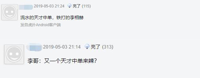 caps涓轰粈涔堣兘鍚婃墦faker,caps琚玣aker鍚婃墦