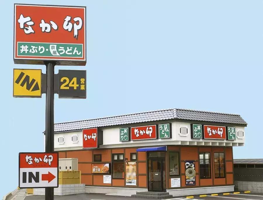 为什么日本的餐饮这么高级,日本的餐饮现状