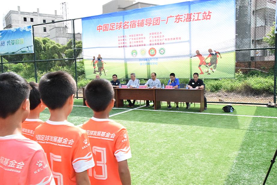 足球名宿王俊生,王俊生足球