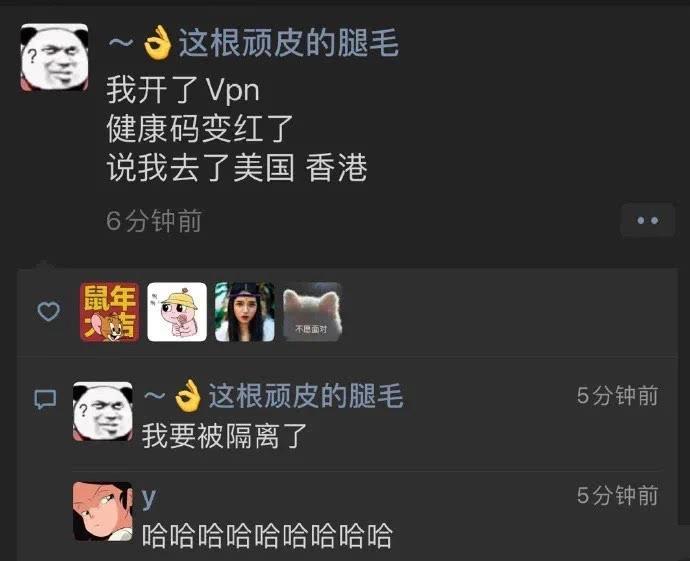 每日一笑原创作品,每日一笑小说在线阅读