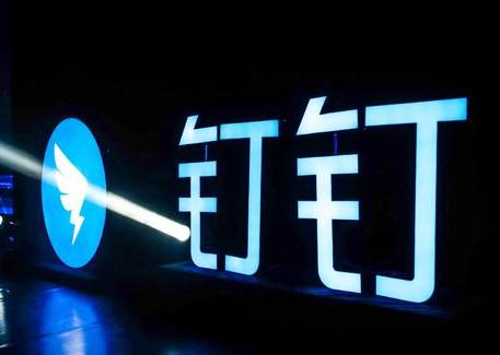 同是作弊，一个扣钱，一个开除！对比哈工大，阿里百年梦能实现吗