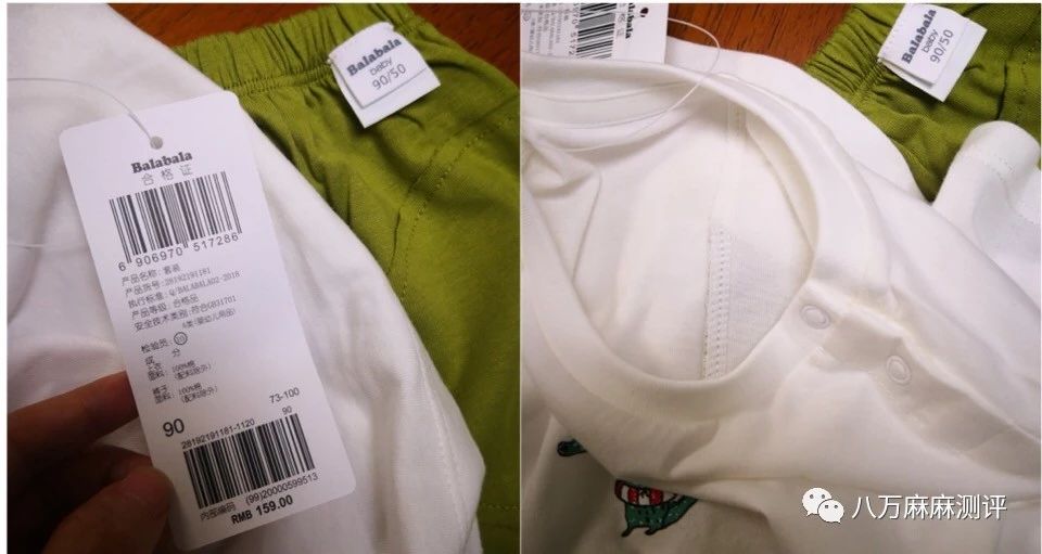 巴拉巴拉爆款童装分析,gap巴拉巴拉童装