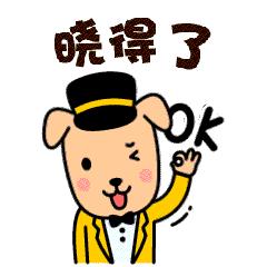 你听说过这样的理财工作室吗？