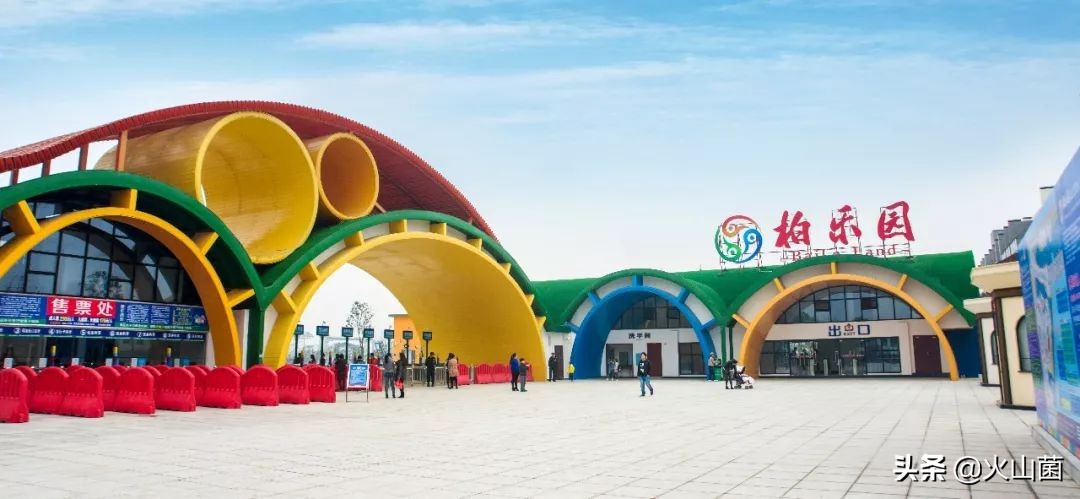 逃离高温“熔炉”，南方的夏天就该玩雪