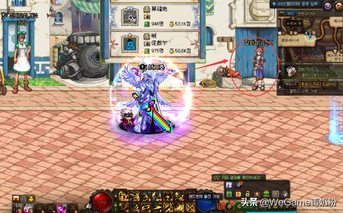 dnf2024新春礼包时装一览,dnf愚人节礼包开出什么