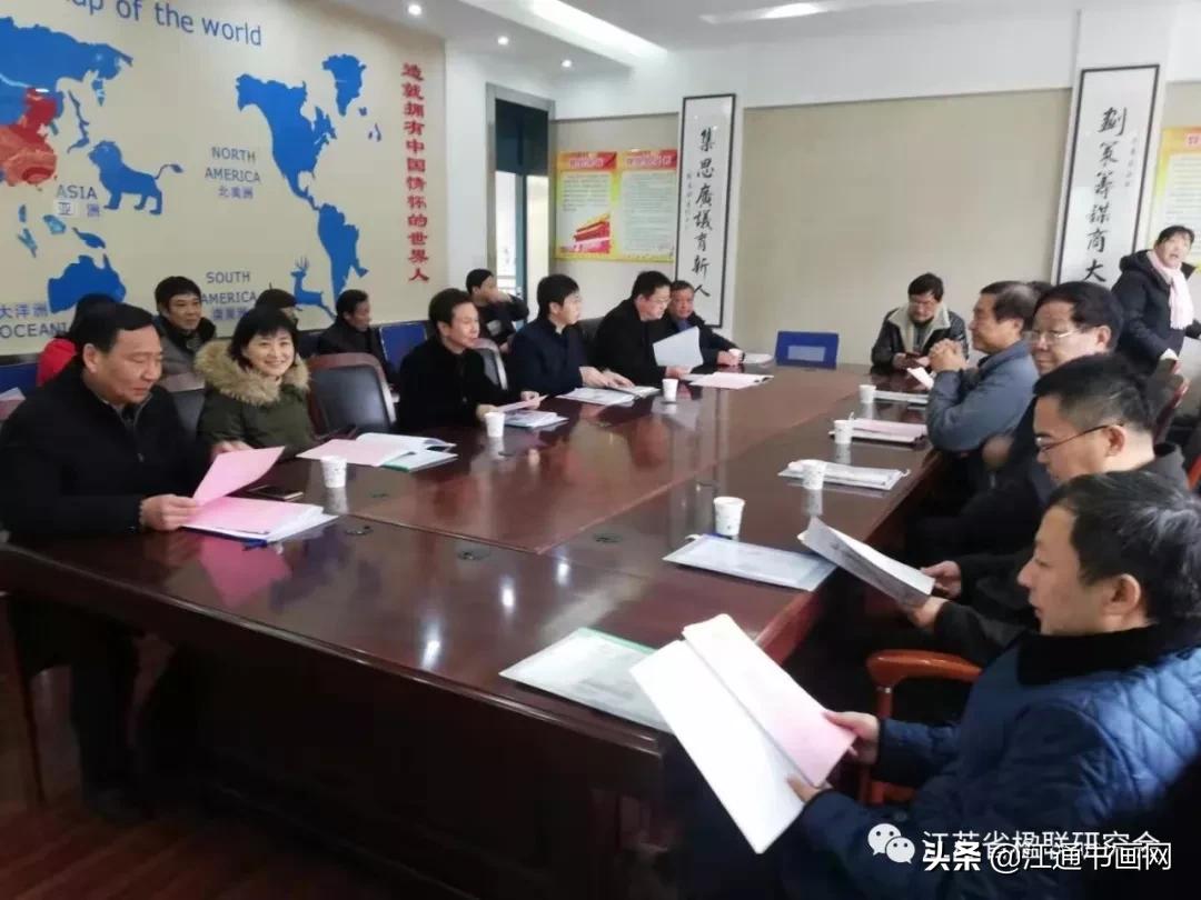 城南联韵美江北少年强——城南小学成功挂牌江苏省楹联教育基地