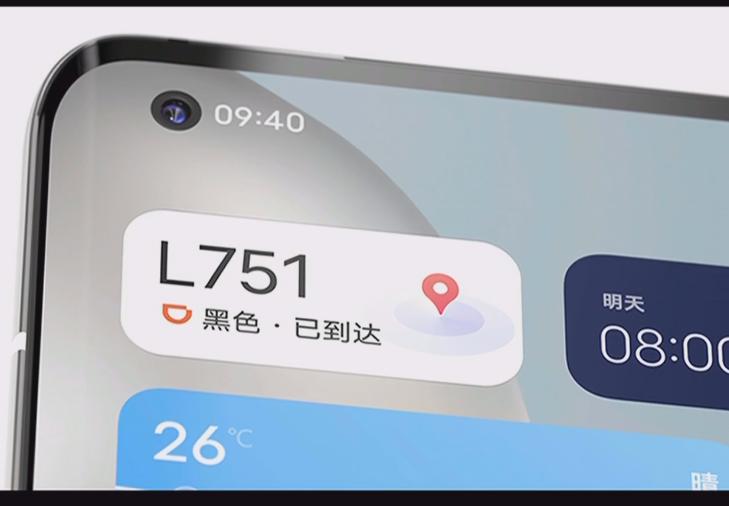 vivos10e升级originosocean,哪些vivo手机有originos系统