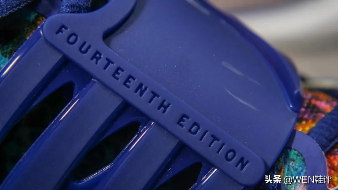 kd14上架,kd14涨价值得入吗