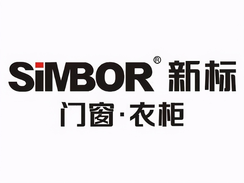 广东品牌断桥铝门窗厂家,广东中亚断桥铝门窗多少钱一平