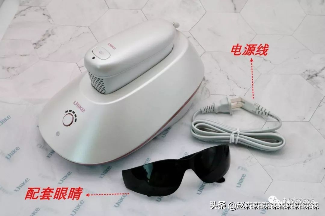脱毛仪ulike和牛奶光美容仪的区别,beautigo奶冻脱毛仪和ulikeair3哪个好
