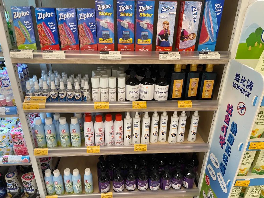 重庆进口零食超市,重庆最高端进口超市