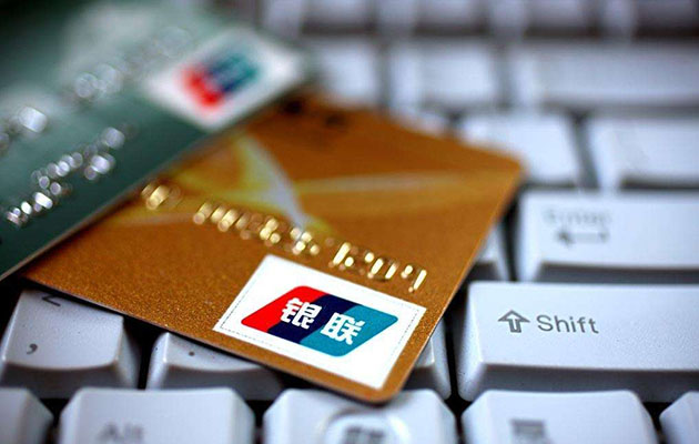 别盯着公务员,公务员待遇最好的是什么单位