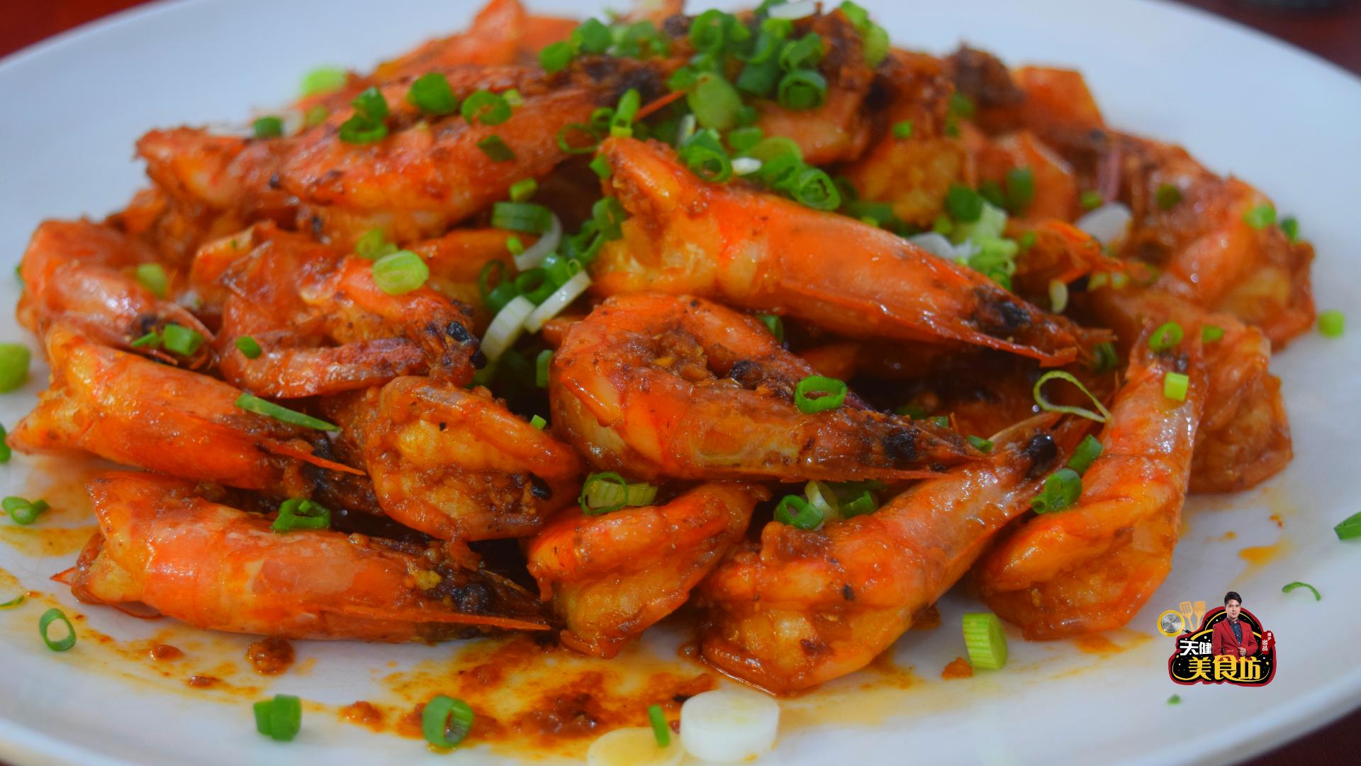 大虾最好吃的5种做法带虾头,不去虾壳外酥里嫩的大虾做法