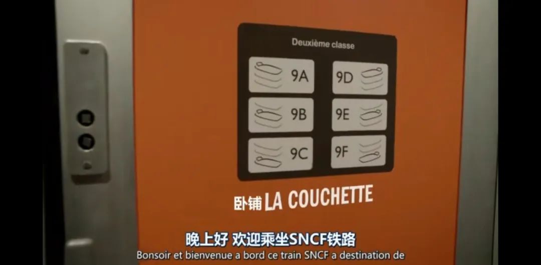 高分英剧9号秘事胆小半夜勿看,英剧9号秘事中你最喜欢哪个故事