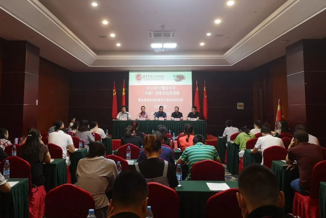 最新宁德市郭锡文公示,寿宁县委书记郭锡文