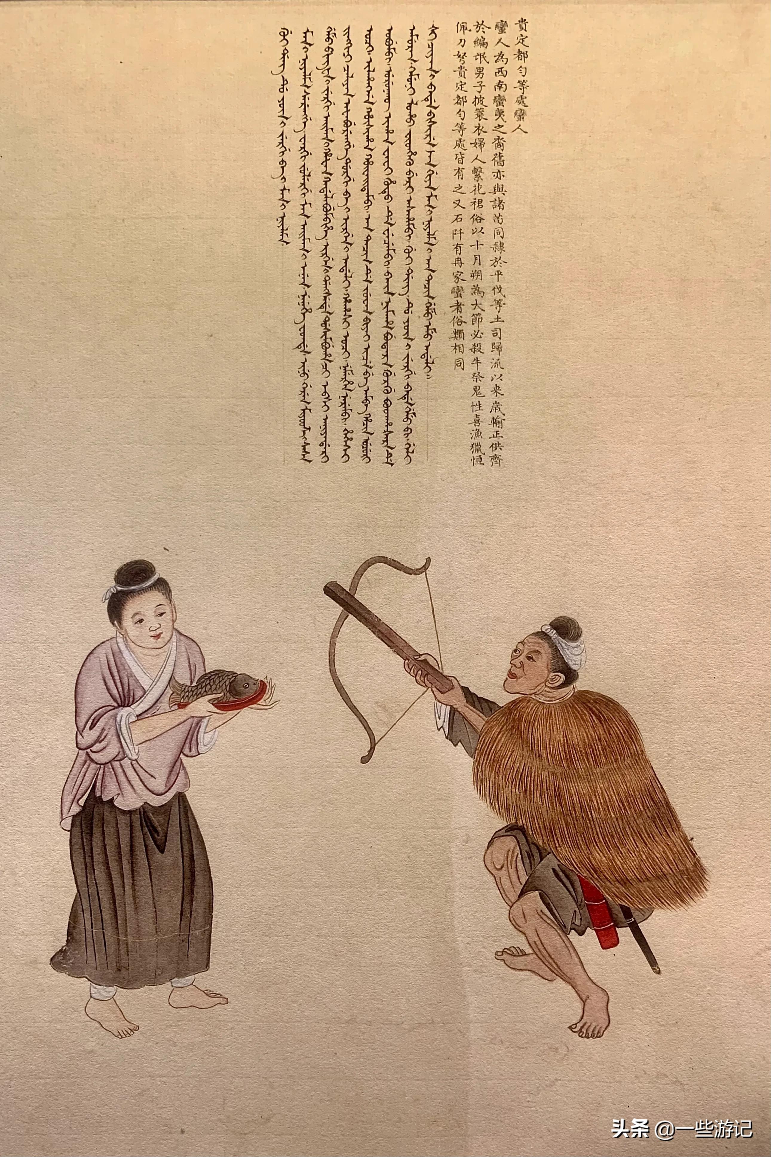 贵州世居民族的文化,贵州世居民族历史文化简述