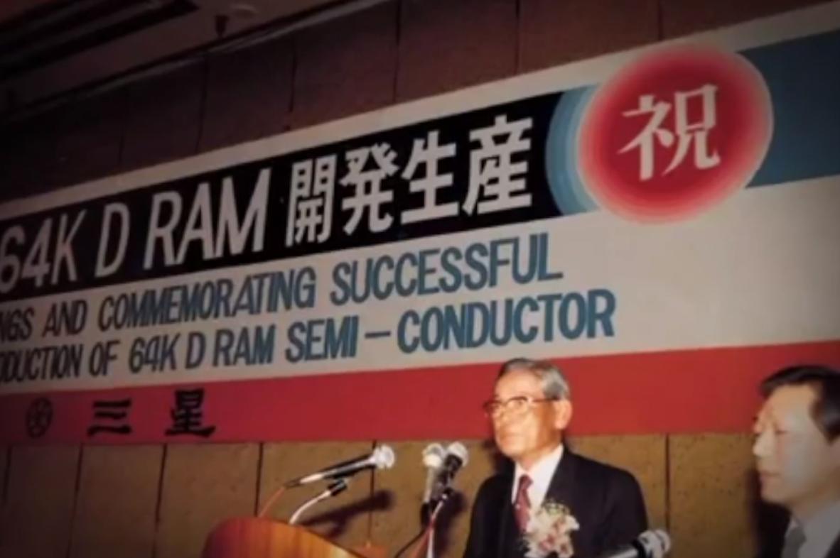 19年前的大*局骗**，靠几个民工卷走11亿，让国产半导体瘫痪8年