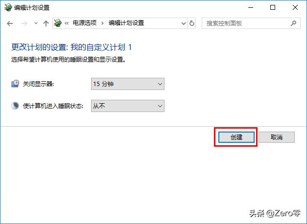 老款笔记本电脑如何提升性能,笔记本电脑怎么提升性能