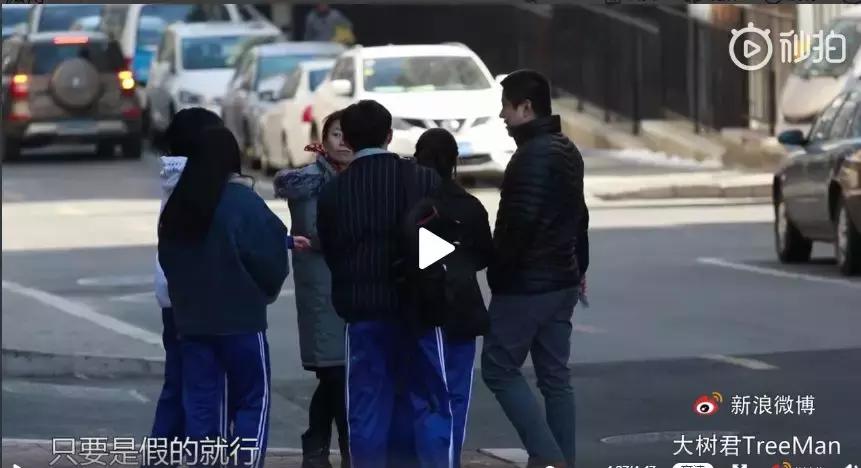 “11岁，被同学拍裸照，在全校疯传”：校园*力暴**就潜伏在孩子身边