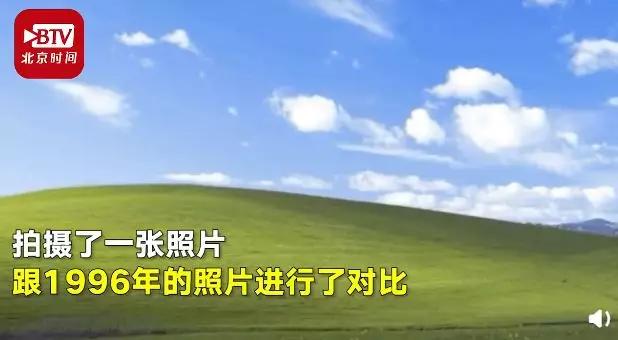 电脑蓝天白云草原壁纸火了吗,蓝天草原壁纸超清4k