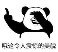 移动5g流量如何不限速,中国移动流量不限速5g