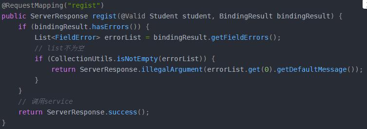 帮你少写一大半参数校验代码的小技巧