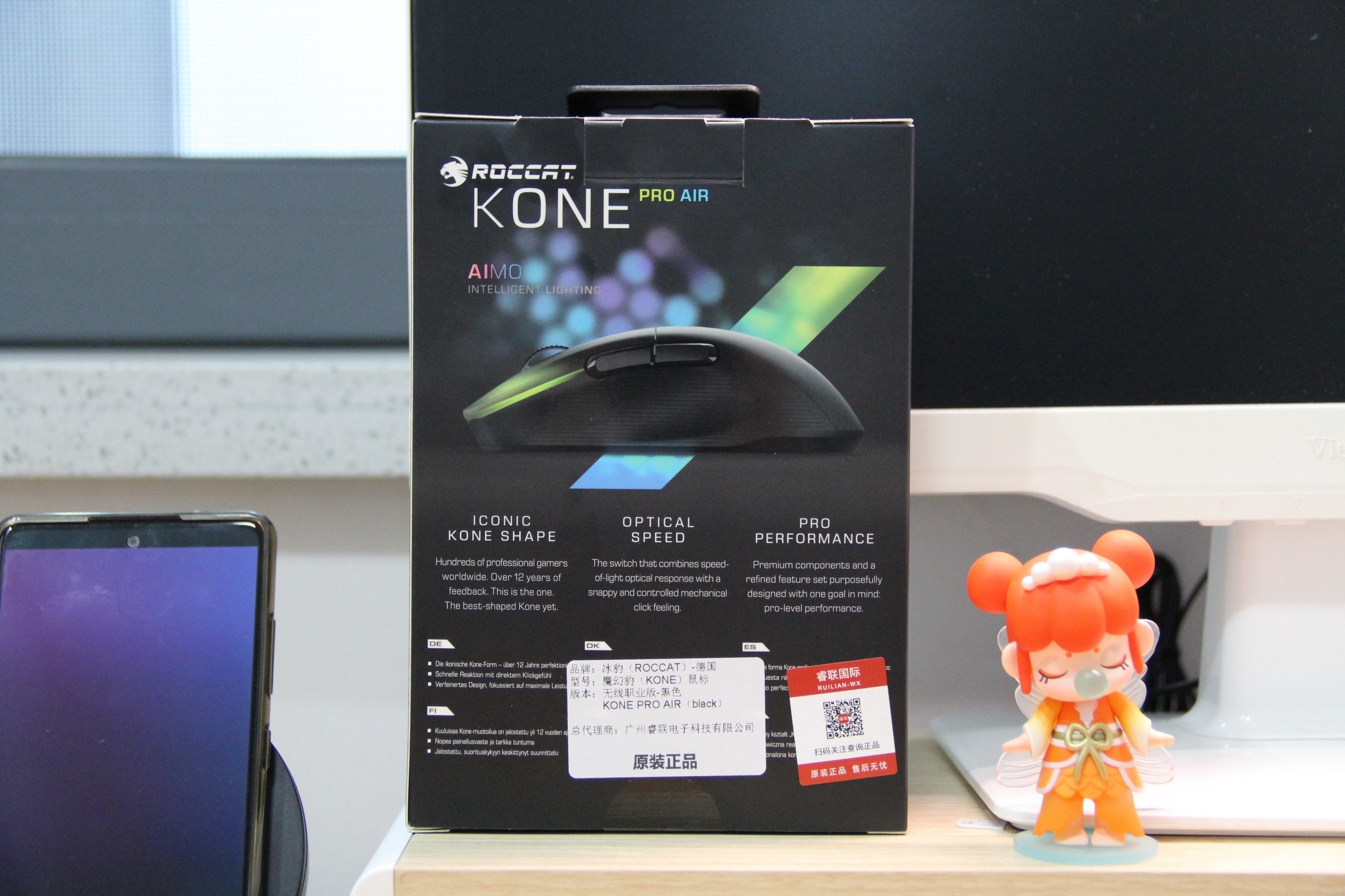 冰豹鼠标konepro100,冰豹konepro如何设置成为dc鼠标