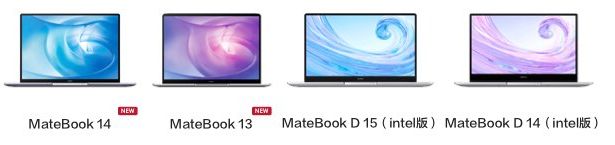 2021笔记本4000-5000性价比排行,2023年笔记本选购最强攻略