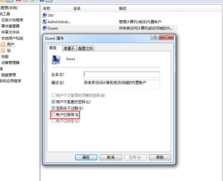 你苦苦寻找的局域网多台电脑打印机共享技术，今天他来了