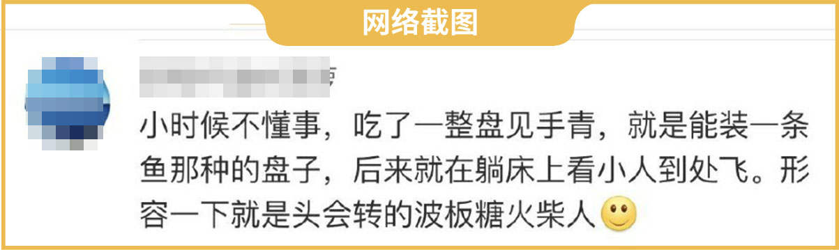云南人每年吃菌中毒大概多少人,云南人每年吃菌菇中毒的人多吗