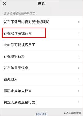 还有什么像微信一样有聊天功能,微信仅聊天新功能