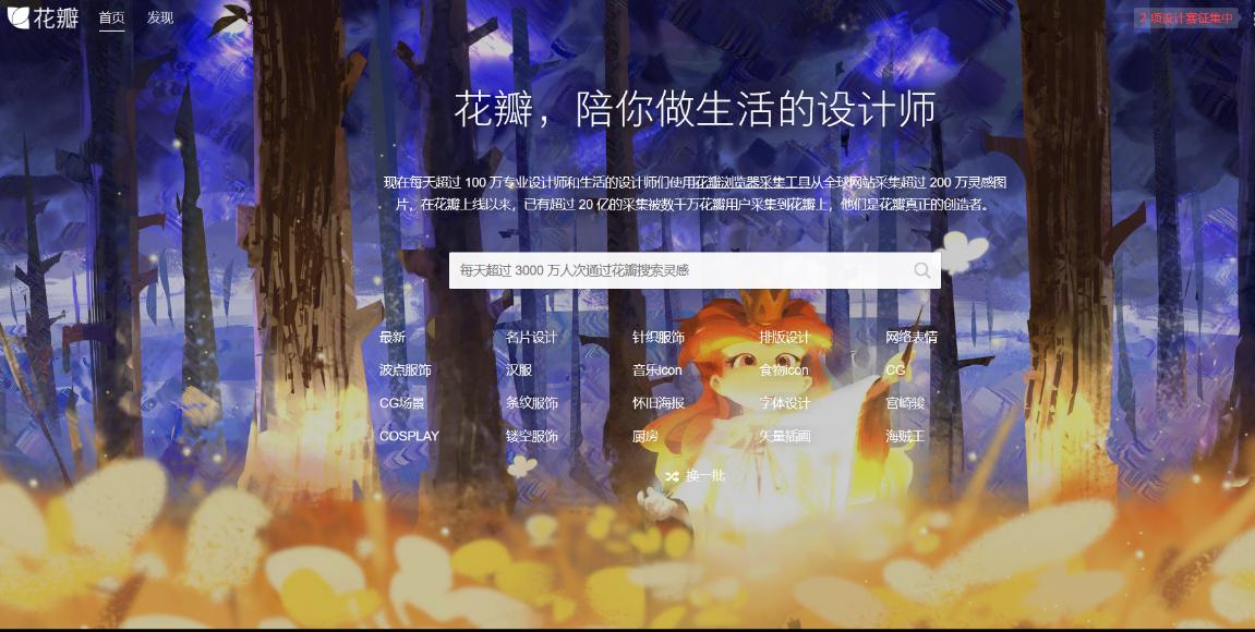 新媒体人必备的10个效率工具,新媒体运营必备的十大软件