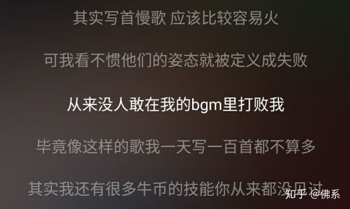 野狼disco收入用于慈善，却被告抄袭？细数其他大火却是抄袭的歌