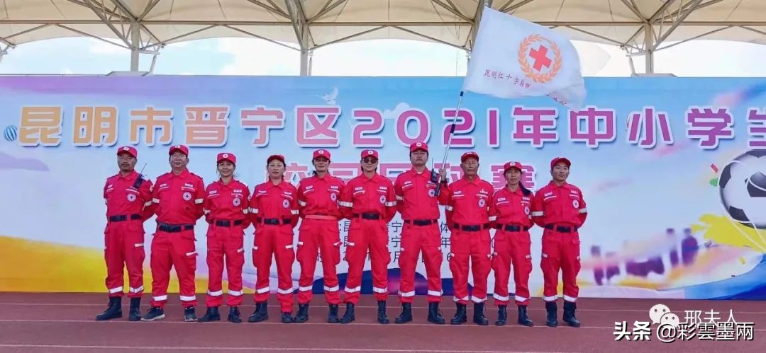 2020昆明校园足球比赛,昆明盘龙小学本部足球赛