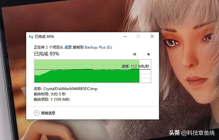 简单实用的移动硬盘,用起来最简单的移动硬盘
