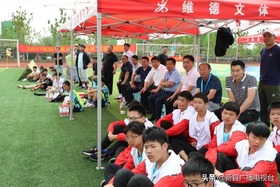 信阳市第六届校园足球比赛,信阳市青少年足球联赛比赛