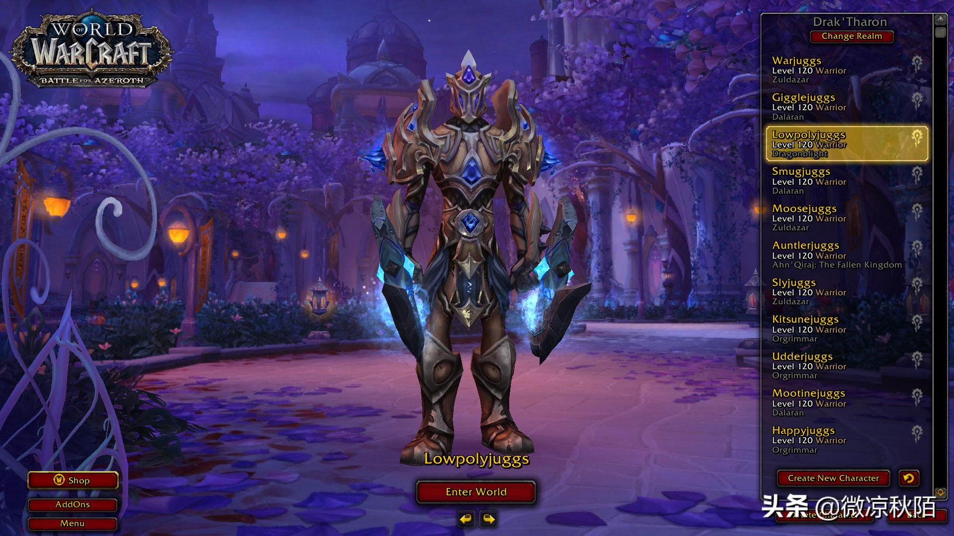 魔兽世界孤独战神,魔兽世界66小时