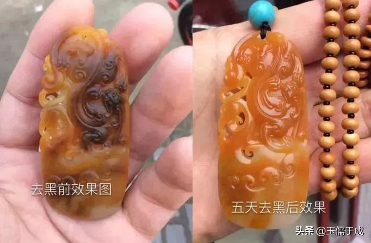 和田玉红沁和黄沁哪个更罕见,和田玉黄沁红沁哪个好