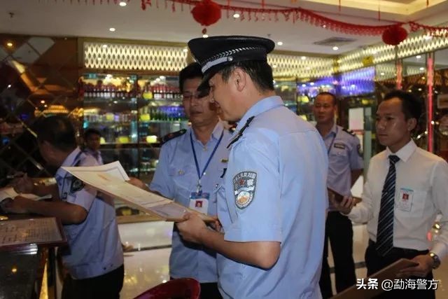 “0871-12340”来电，请您为平安勐海加油~~~