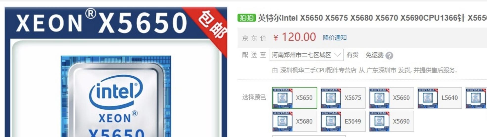 diy电脑组装和系统安装教程全过程,diy电脑最佳配置