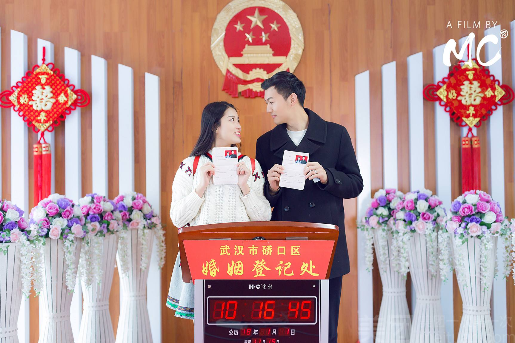 结婚日子谐音,结婚吉日是指领证的日子吗