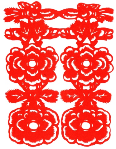 最好学喜字剪纸教程,剪纸囍教程