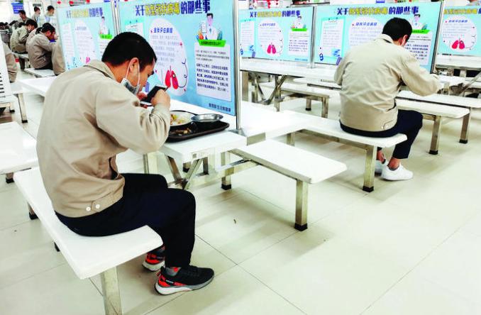 各车间做好疫情防控工作,各单位要做好疫情防控