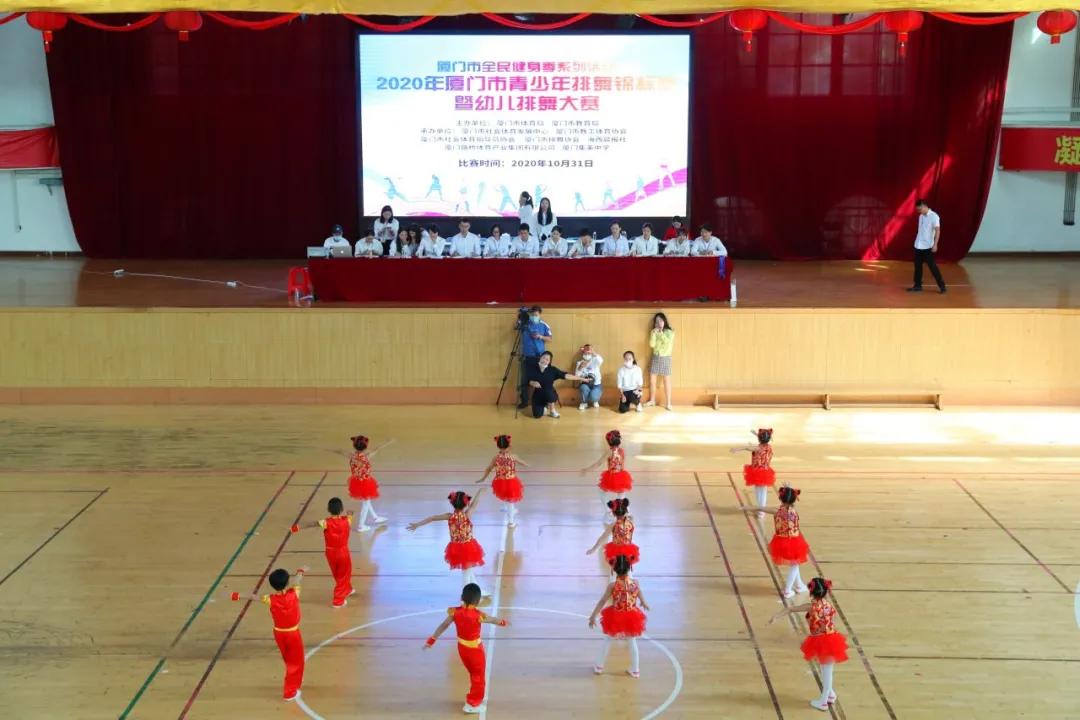 秋日里，在厦门活跃着这样一群阳光少年「一周体教融合赛事集锦」