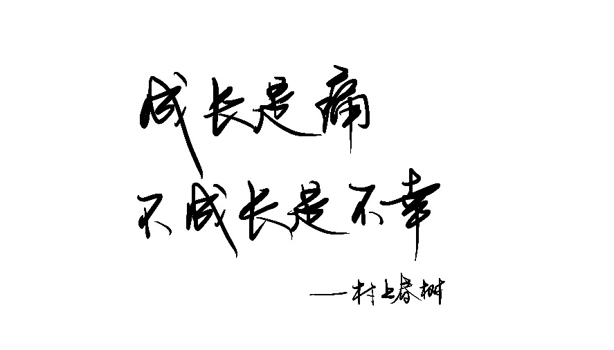 盘点文人笔下的经典,历代文化名人笔下的春夏秋冬