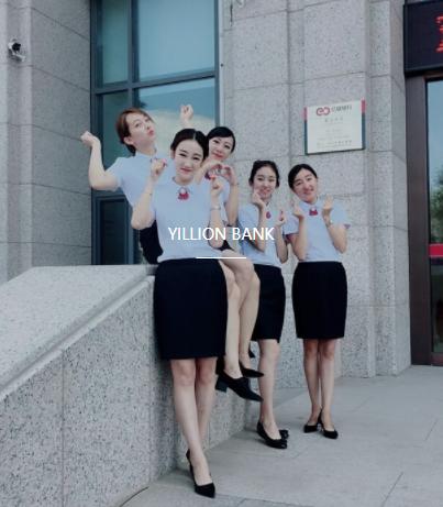 存款利息6%的银行,活期理财和一年存款利率