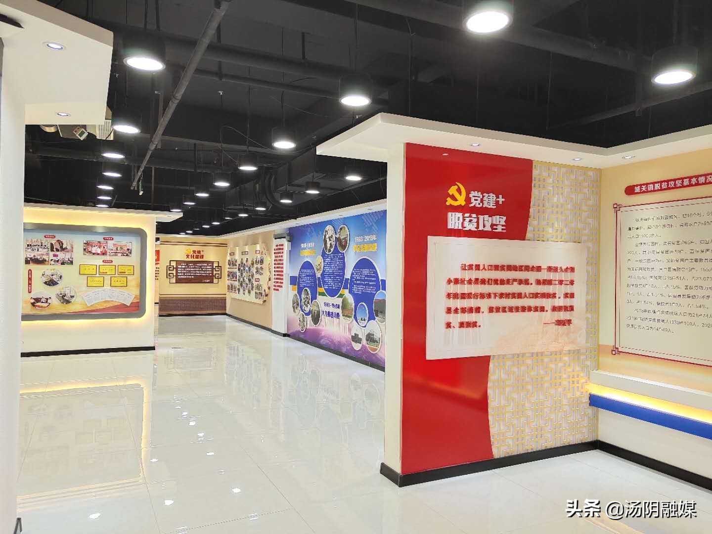 汤阴城关镇文明实践,城关区新时代文明实践中心