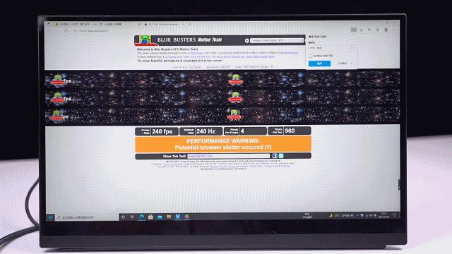 ehomewei便携显示屏怎么样,ehomewei便携显示器使用体验